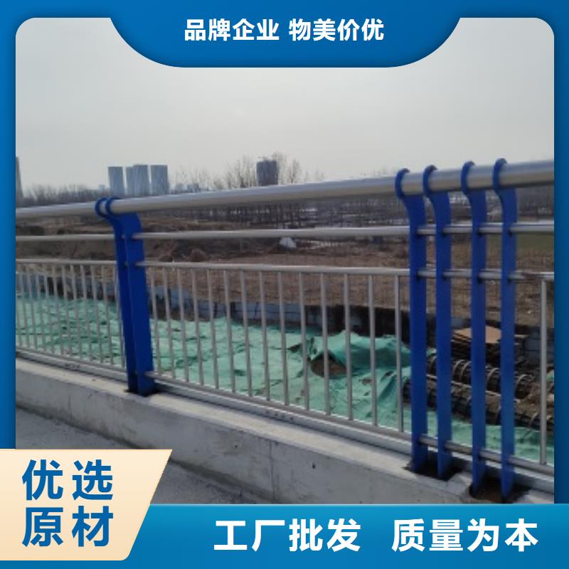 桥梁防撞栏杆制造工厂