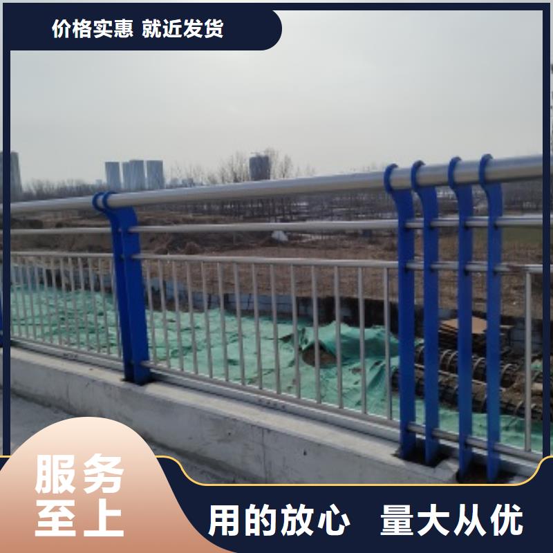 桥梁隔离护栏质量有保障的厂家