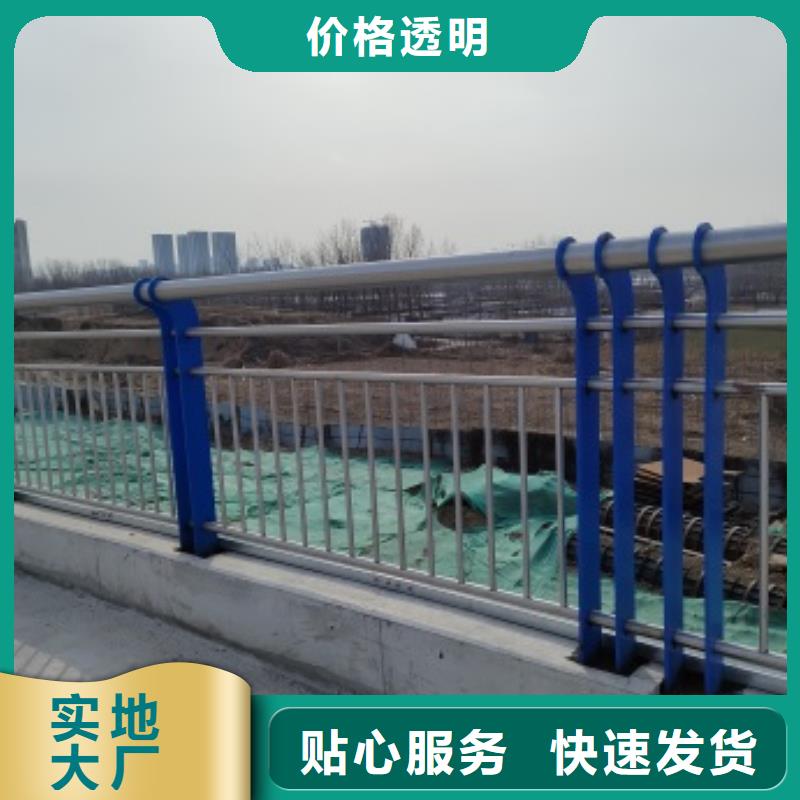 桥梁防撞护栏采购_桥梁防撞护栏