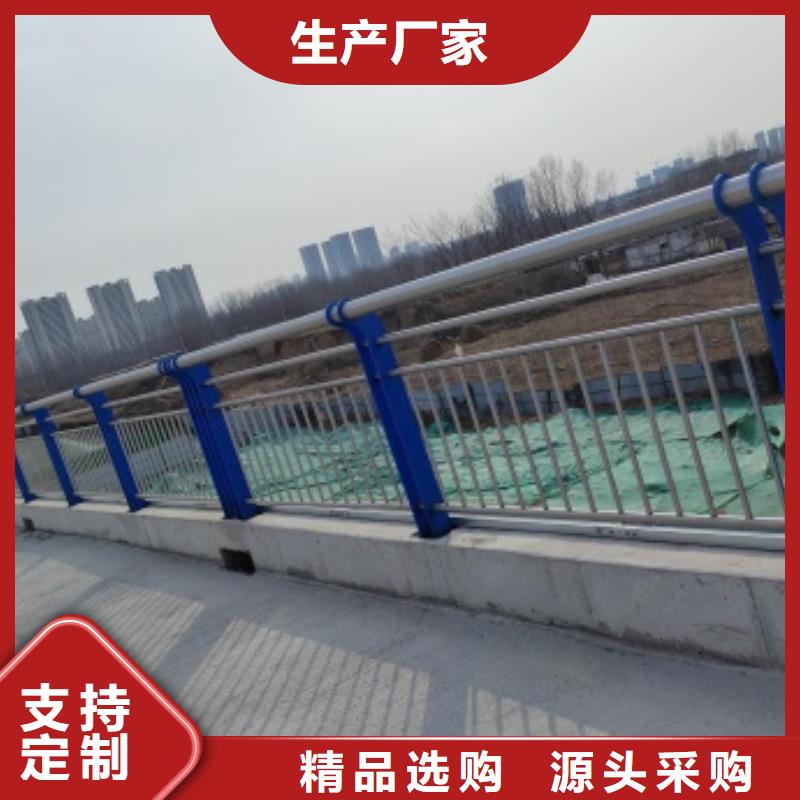 桥梁防撞栏杆制造工厂