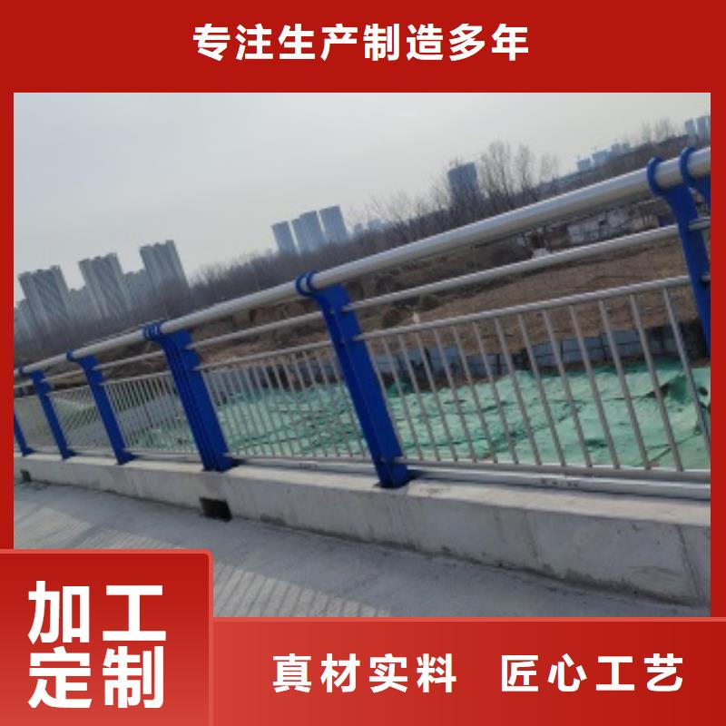 桥梁防撞护栏采购_桥梁防撞护栏