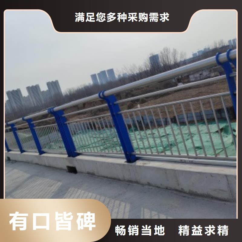桥梁隔离护栏质量有保障的厂家
