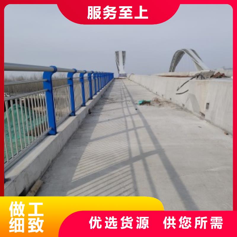 桥梁防撞护栏采购_桥梁防撞护栏