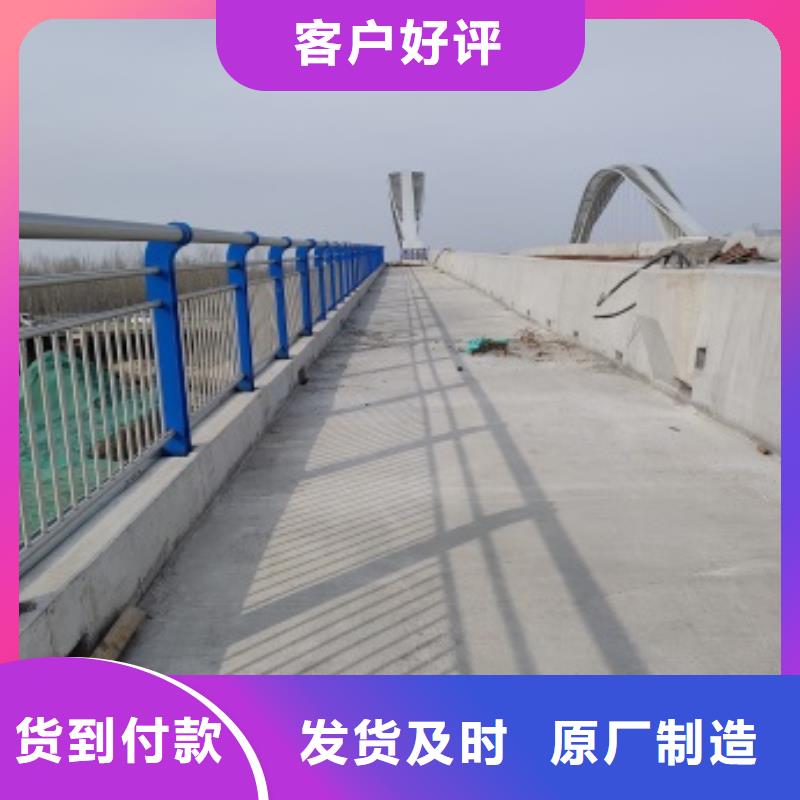 桥梁防撞栏杆制造工厂