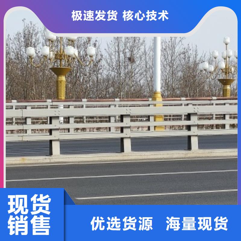 桥梁防撞栏杆制造工厂