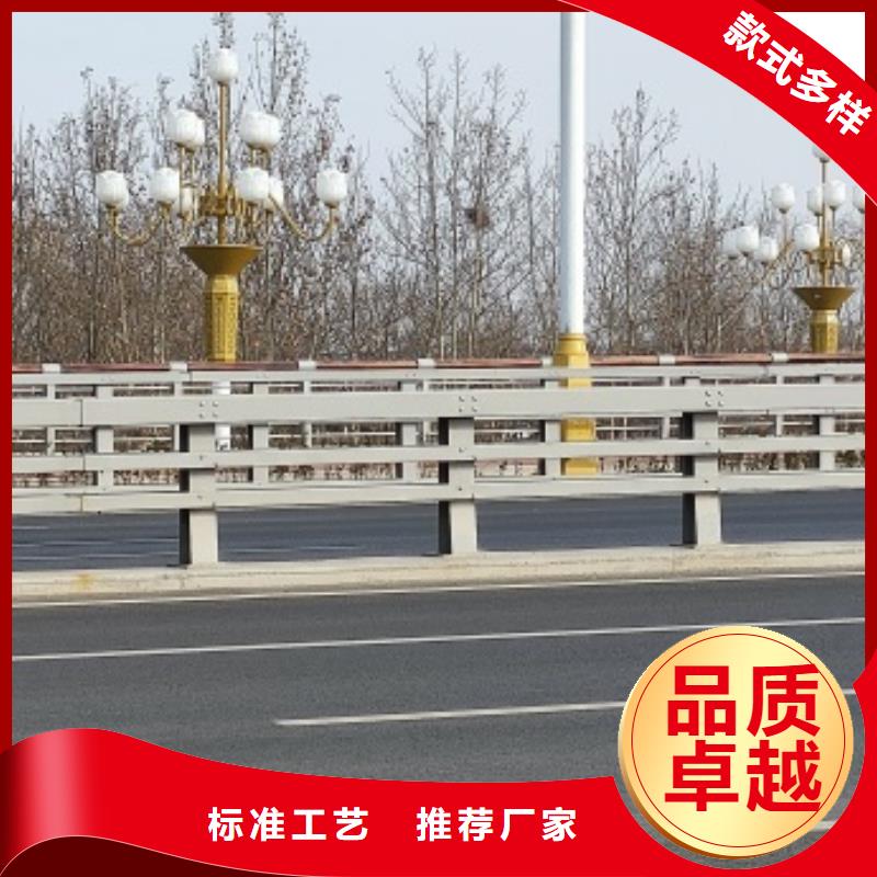 桥梁防撞护栏采购_桥梁防撞护栏