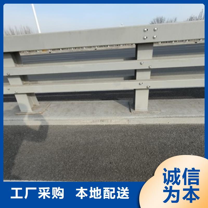 桥梁防撞护栏采购_桥梁防撞护栏