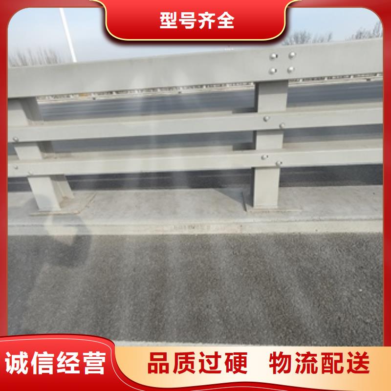 桥梁防撞栏杆制造工厂