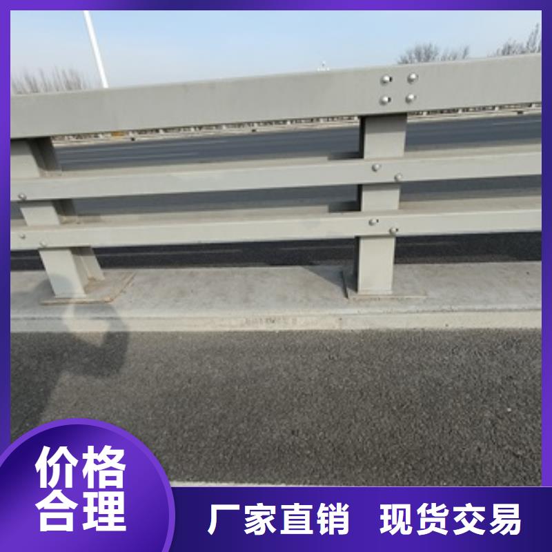 桥梁隔离护栏质量有保障的厂家