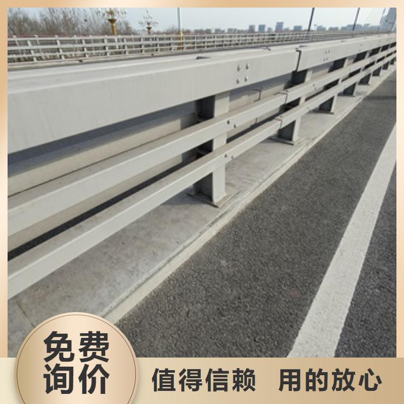 桥梁防撞栏杆制造工厂