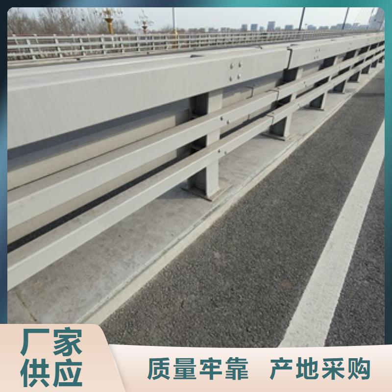 桥梁防撞护栏采购_桥梁防撞护栏