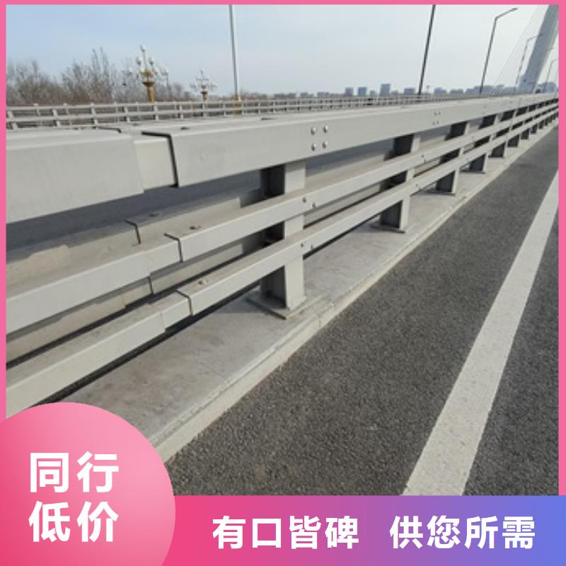 桥梁防撞护栏采购_桥梁防撞护栏