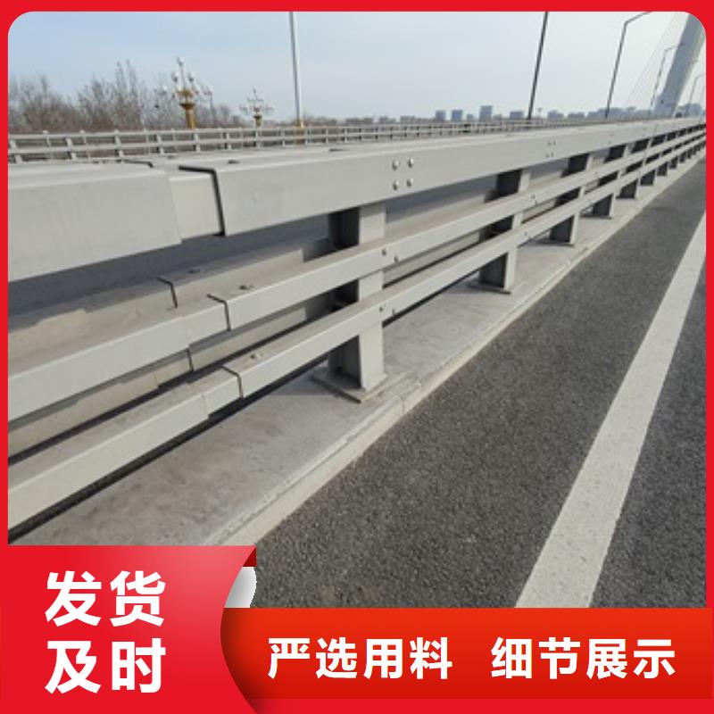 桥梁隔离护栏质量有保障的厂家