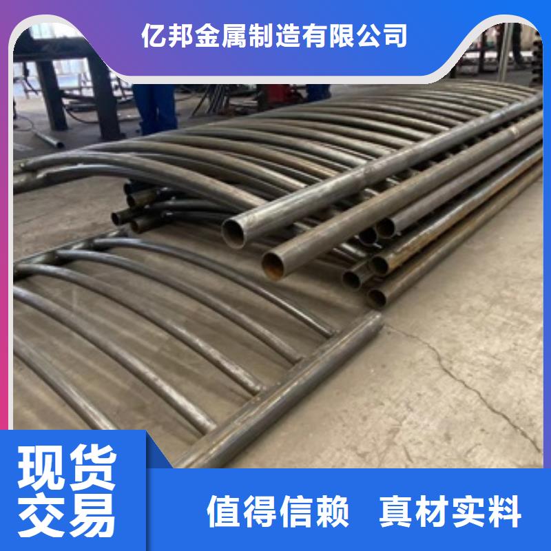 桥梁景观栏杆视频-东至|石台|阜阳|铜陵|安庆|芜湖|蚌埠|合肥|六安防撞护栏厂家桥梁景观栏杆_ 防撞护栏(池州市分公司)