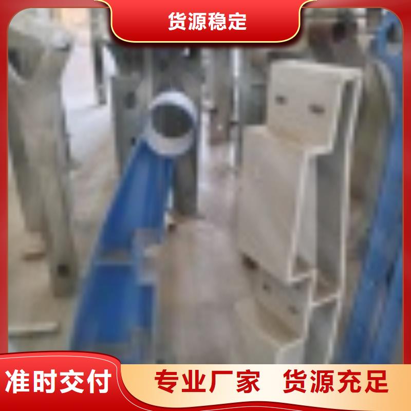 桥梁景观栏杆视频-东至|石台|阜阳|铜陵|安庆|芜湖|蚌埠|合肥|六安防撞护栏厂家桥梁景观栏杆_ 防撞护栏(池州市分公司)