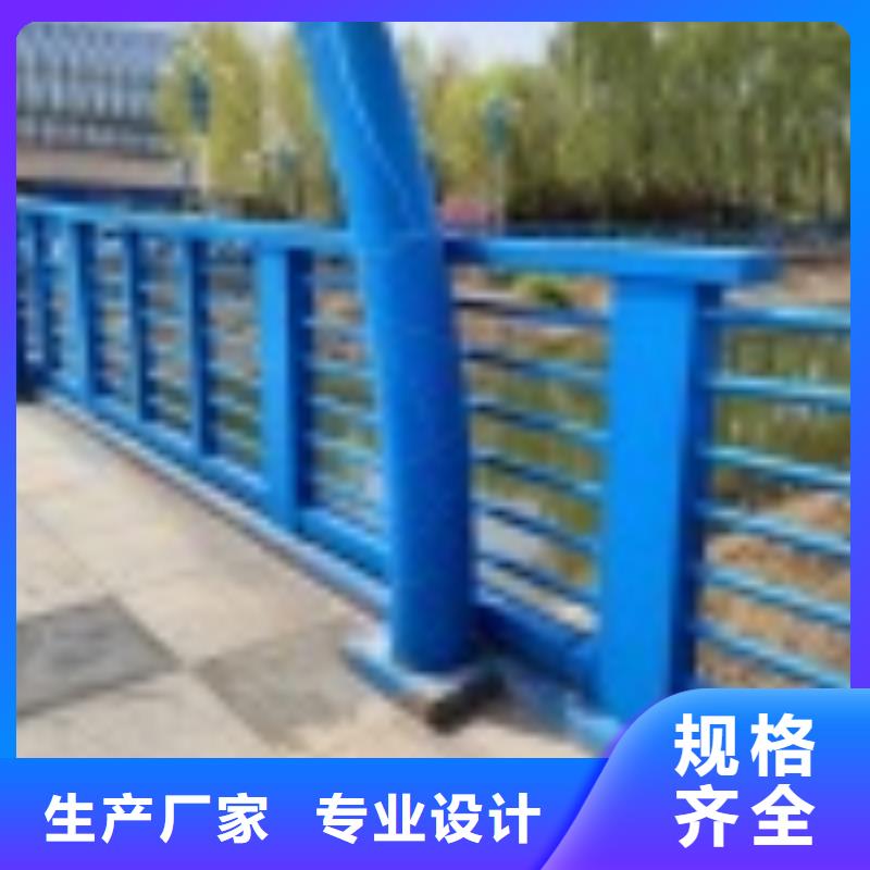 桥梁景观栏杆视频-东至|石台|阜阳|铜陵|安庆|芜湖|蚌埠|合肥|六安防撞护栏厂家桥梁景观栏杆_ 防撞护栏(池州市分公司)