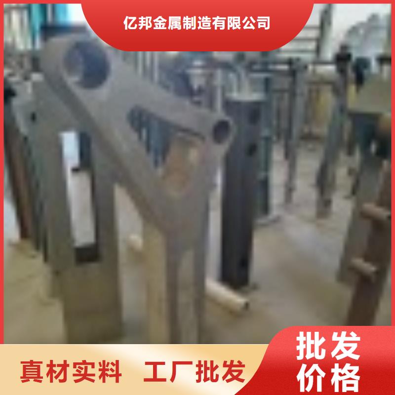 桥梁景观栏杆视频-东至|石台|阜阳|铜陵|安庆|芜湖|蚌埠|合肥|六安防撞护栏厂家桥梁景观栏杆_ 防撞护栏(池州市分公司)