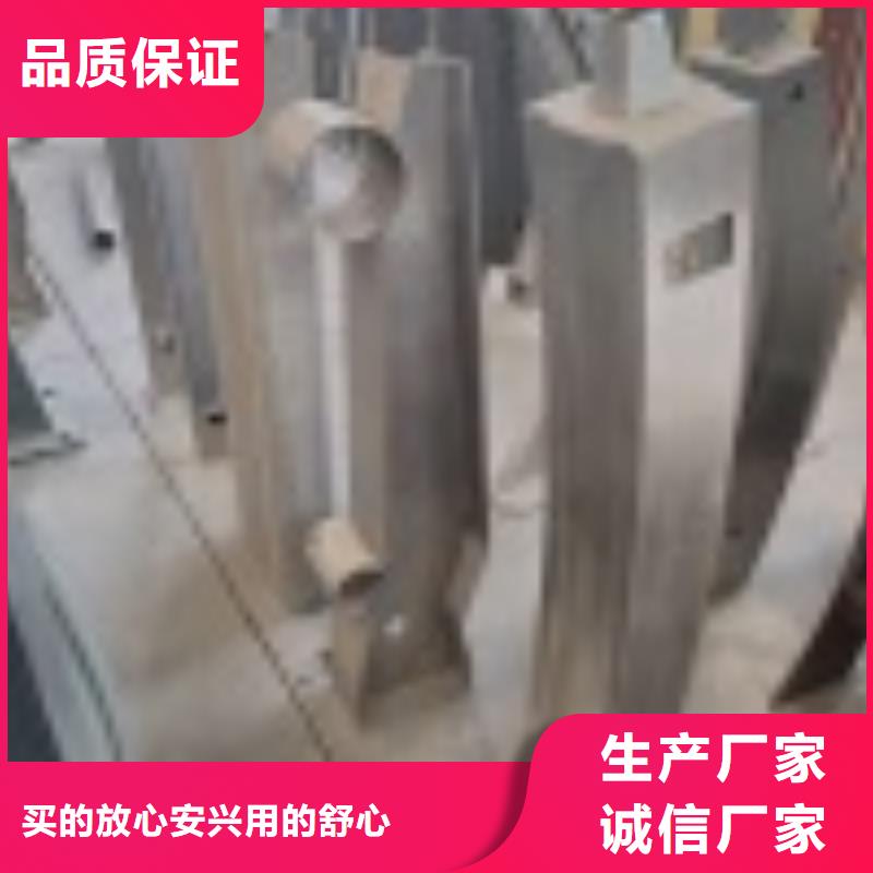 桥梁景观栏杆视频-东至|石台|阜阳|铜陵|安庆|芜湖|蚌埠|合肥|六安防撞护栏厂家桥梁景观栏杆_ 防撞护栏(池州市分公司)