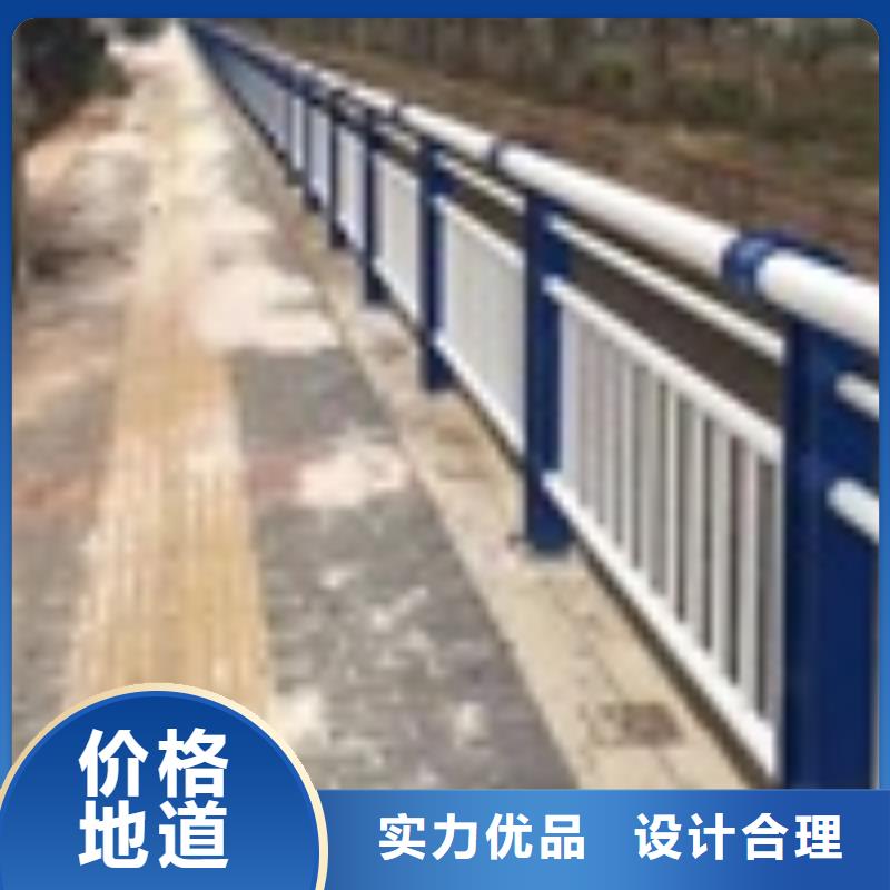 桥梁景观栏杆视频-东至|石台|阜阳|铜陵|安庆|芜湖|蚌埠|合肥|六安防撞护栏厂家桥梁景观栏杆_ 防撞护栏(池州市分公司)