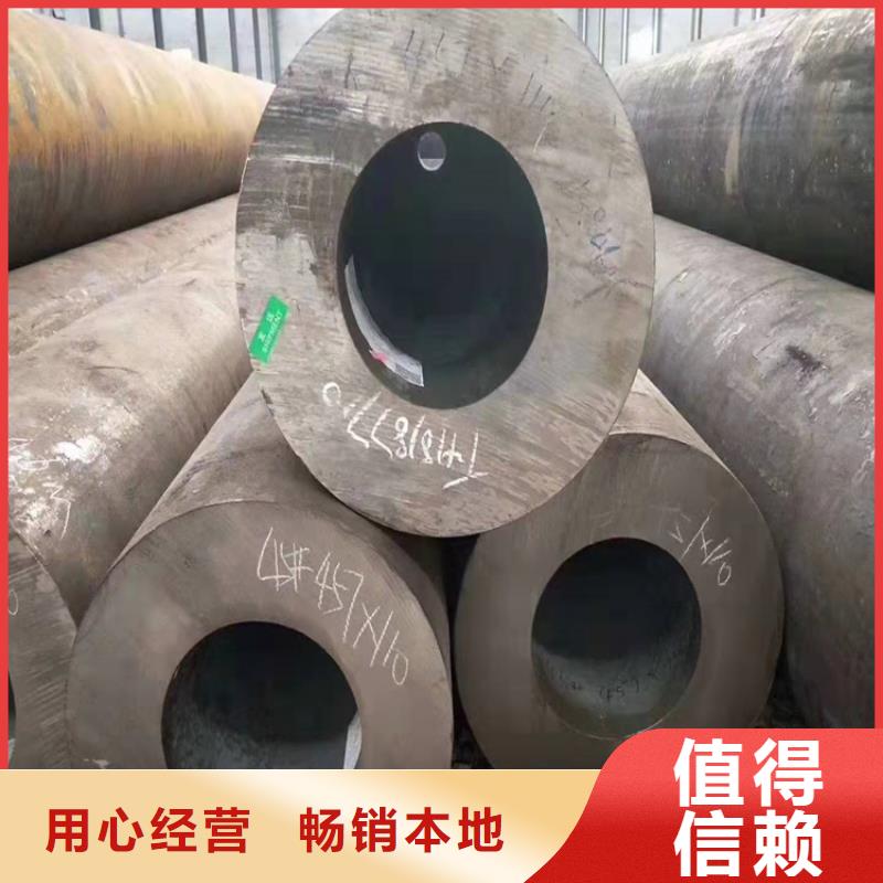 无缝钢管敢与同行比价格