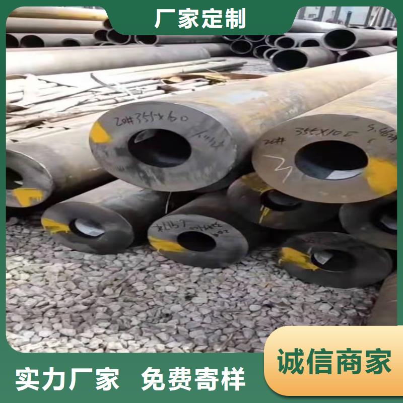 无缝钢管定制不额外收费
