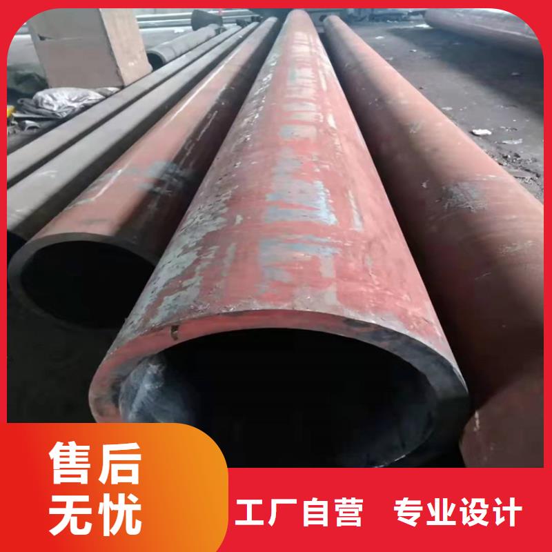 无缝钢管定制不额外收费