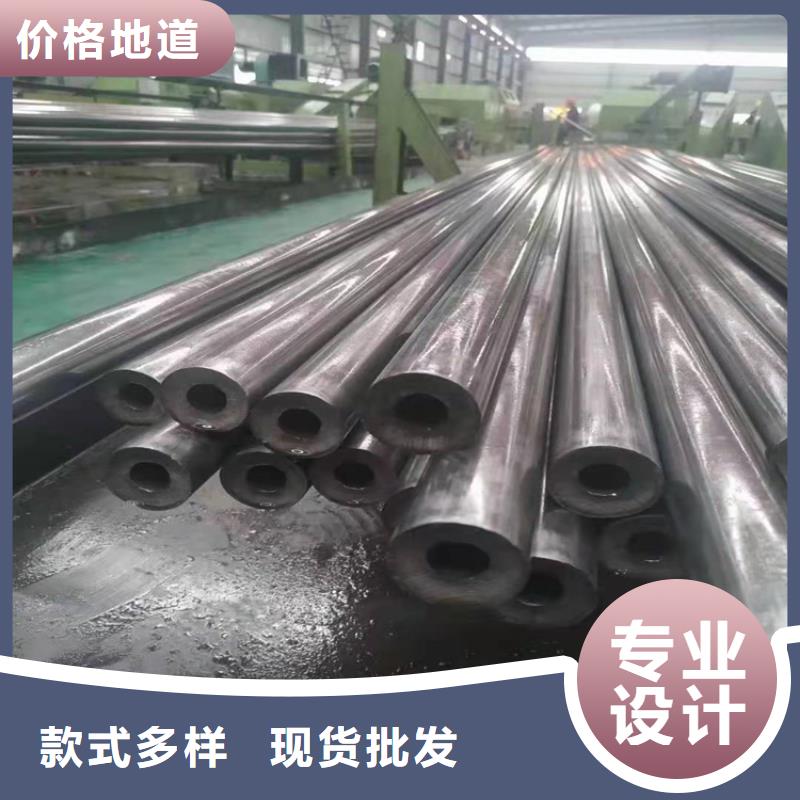  无缝钢管敢与同行比价格