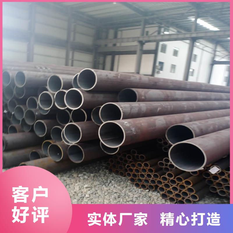  无缝钢管敢与同行比价格