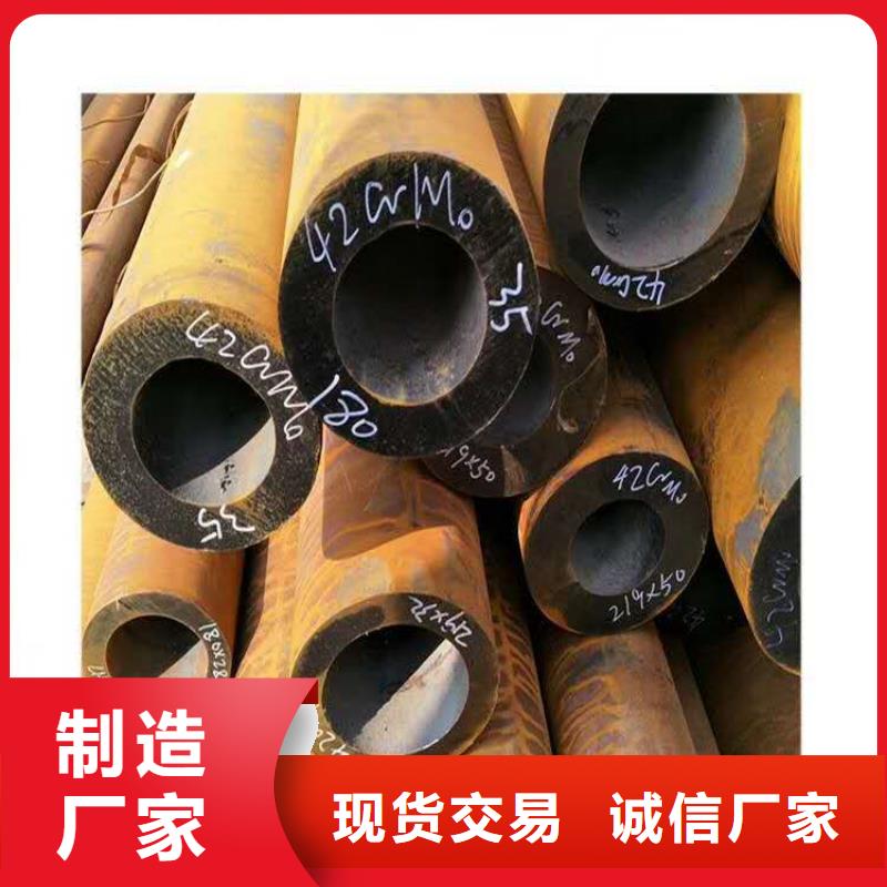 无缝钢管,异形管定制定做