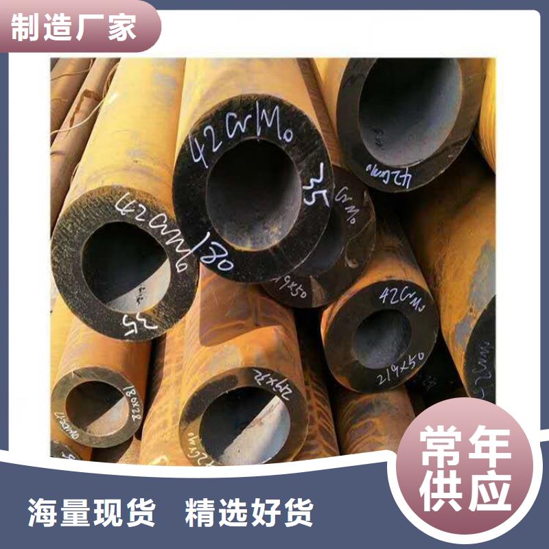 无缝钢管定制不额外收费