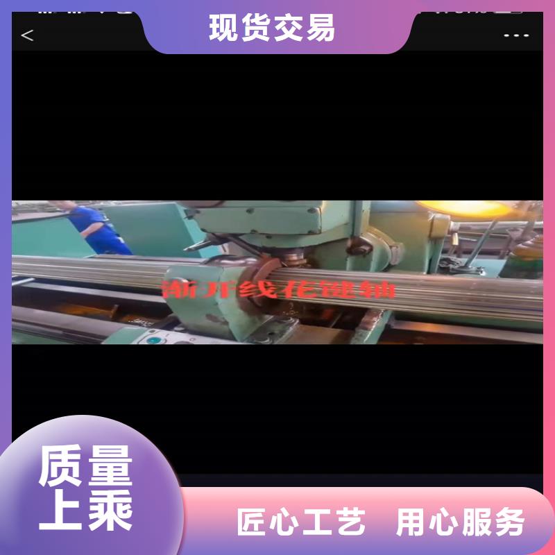 无缝钢管,异形管定制定做