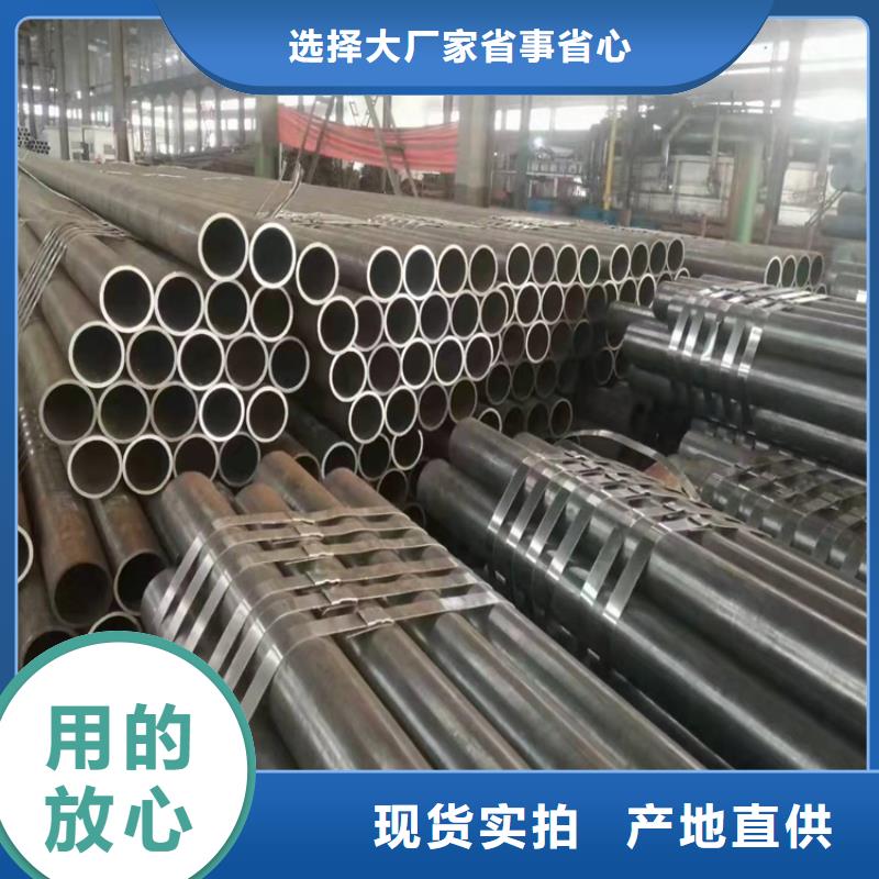 无缝钢管,异形管定制定做