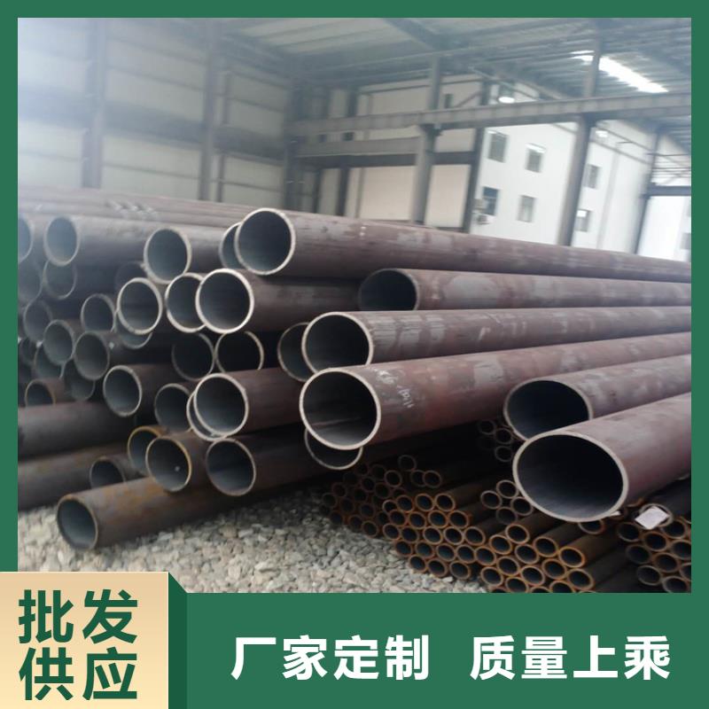 无缝钢管,异形管定制定做