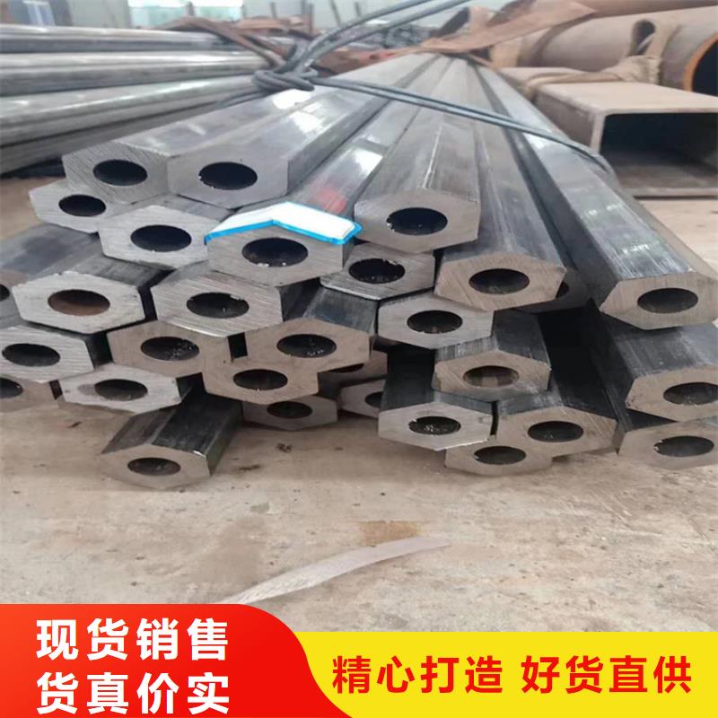 无缝钢管定制不额外收费