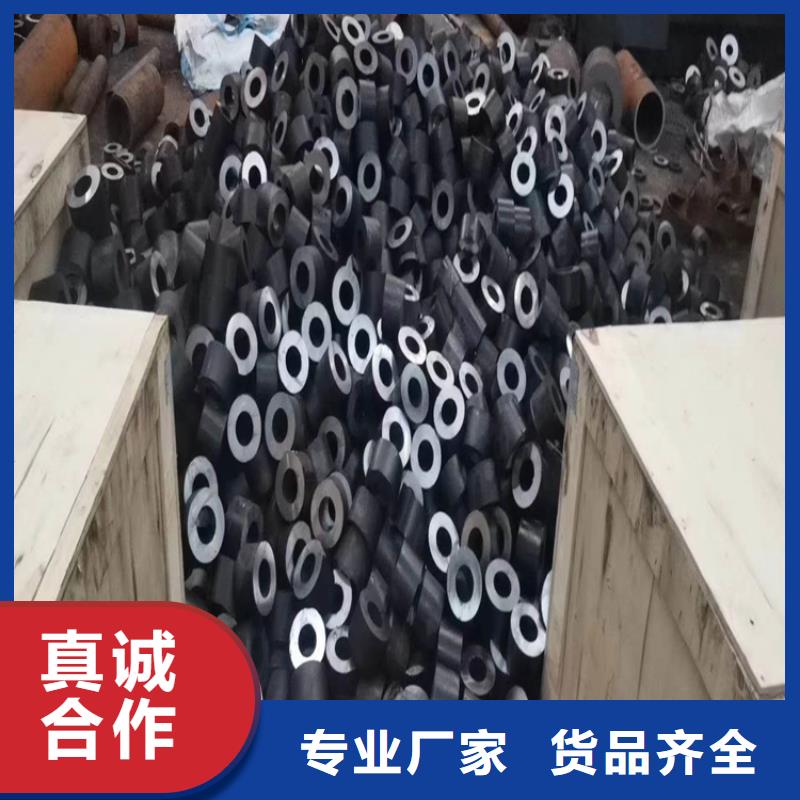 无缝钢管敢与同行比价格
