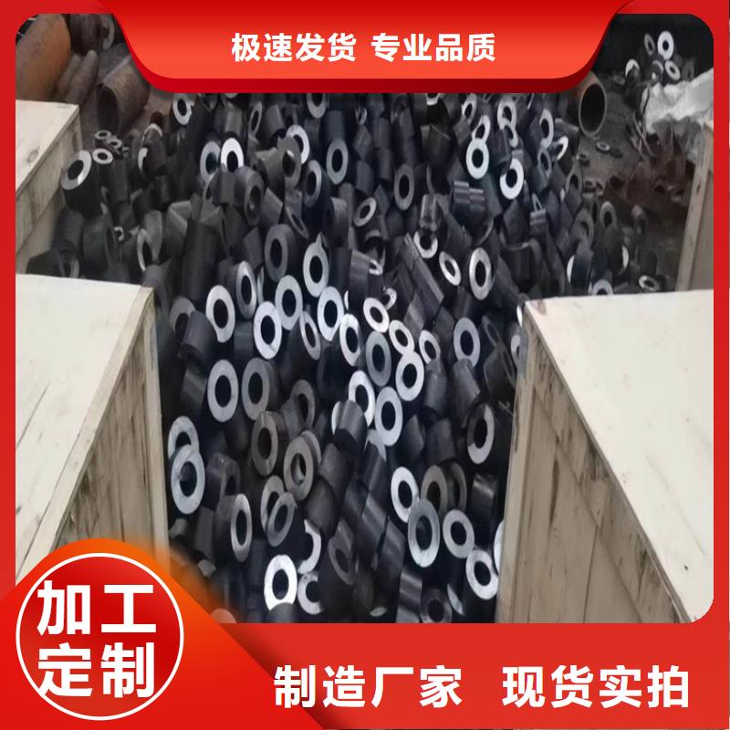 无缝钢管定制不额外收费