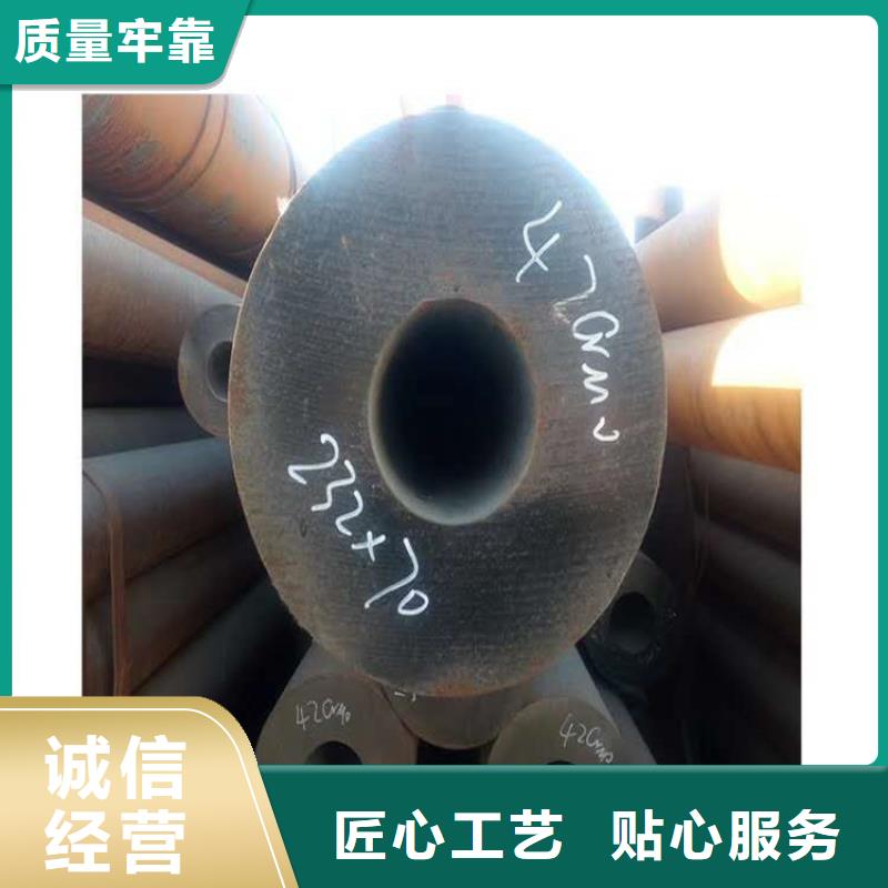 无缝钢管,异形管定制定做