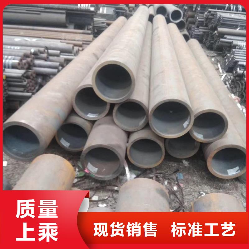 无缝钢管定制不额外收费