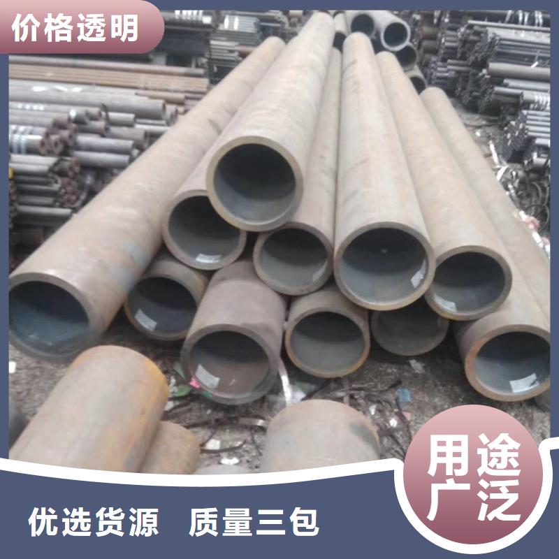 无缝钢管敢与同行比价格