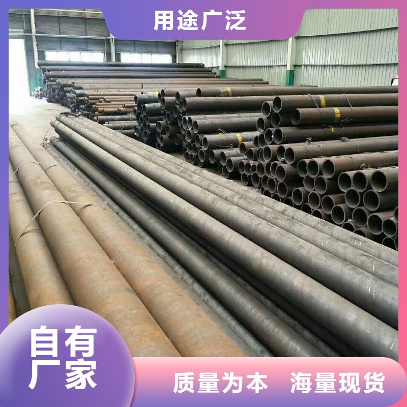 无缝钢管敢与同行比价格