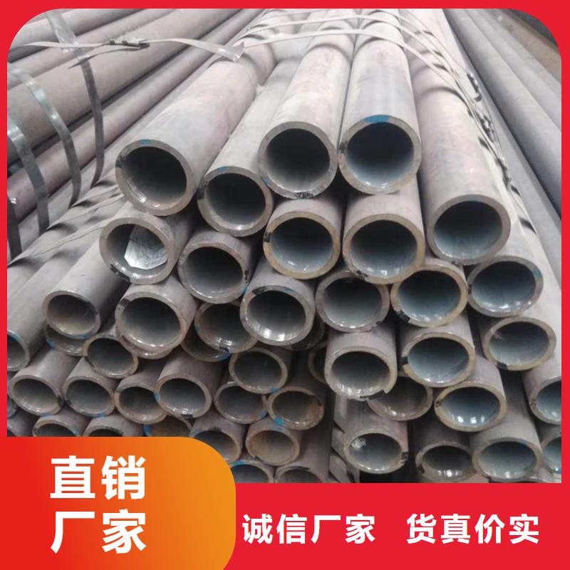 无缝钢管敢与同行比价格