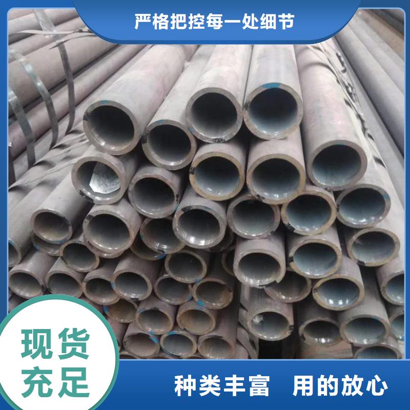 无缝钢管,异形管定制定做