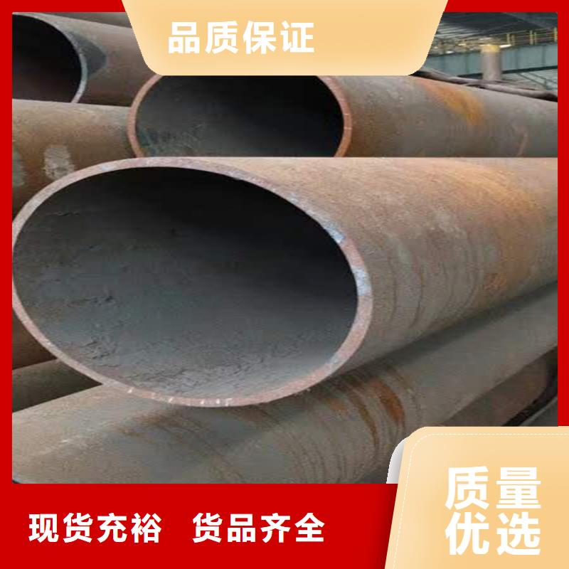 无缝钢管厂家实力雄厚