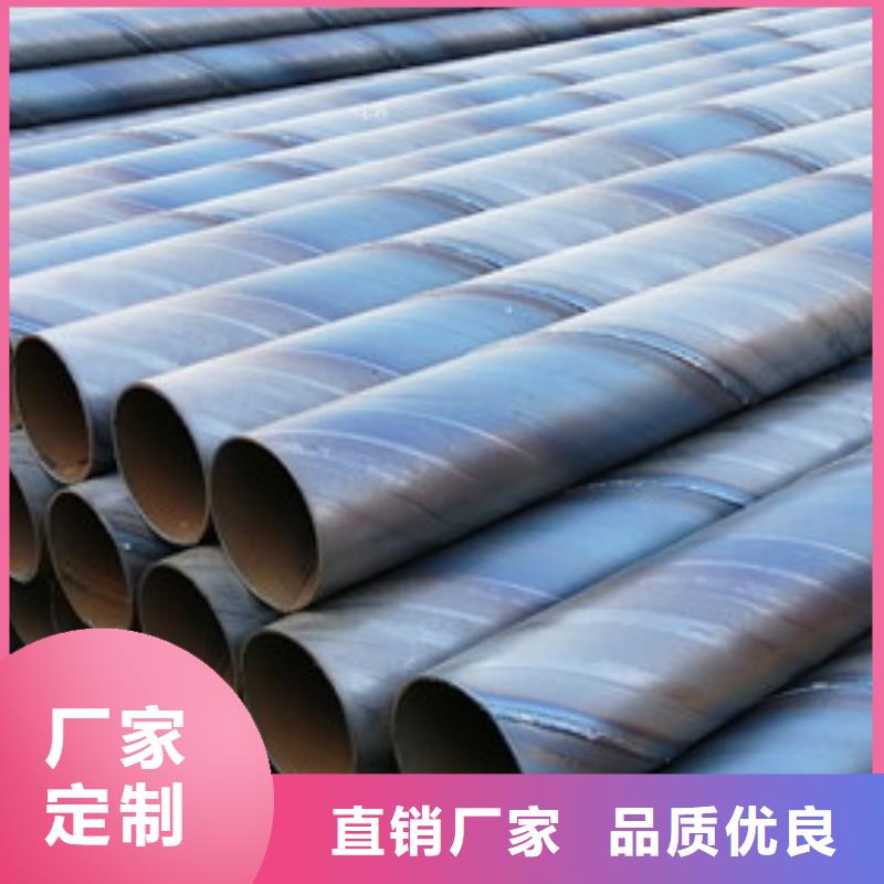 冷拨圆钢厂家视频-舟山|宁波|丽水|衢州山特冷拨圆钢厂家_ 山特金属制品(浙江省分公司)