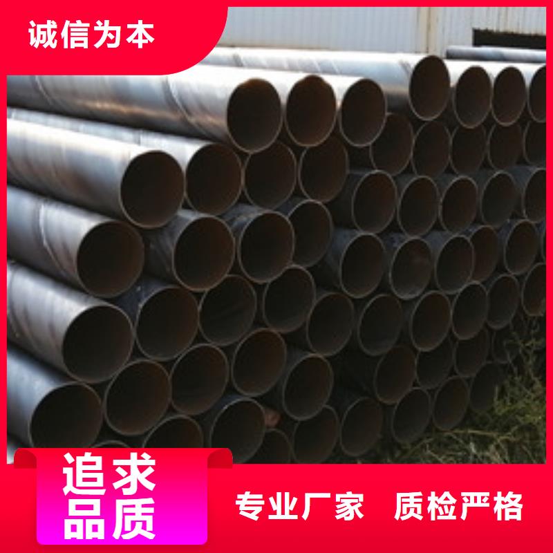 冷拨圆钢厂家视频-舟山|宁波|丽水|衢州山特冷拨圆钢厂家_ 山特金属制品(浙江省分公司)