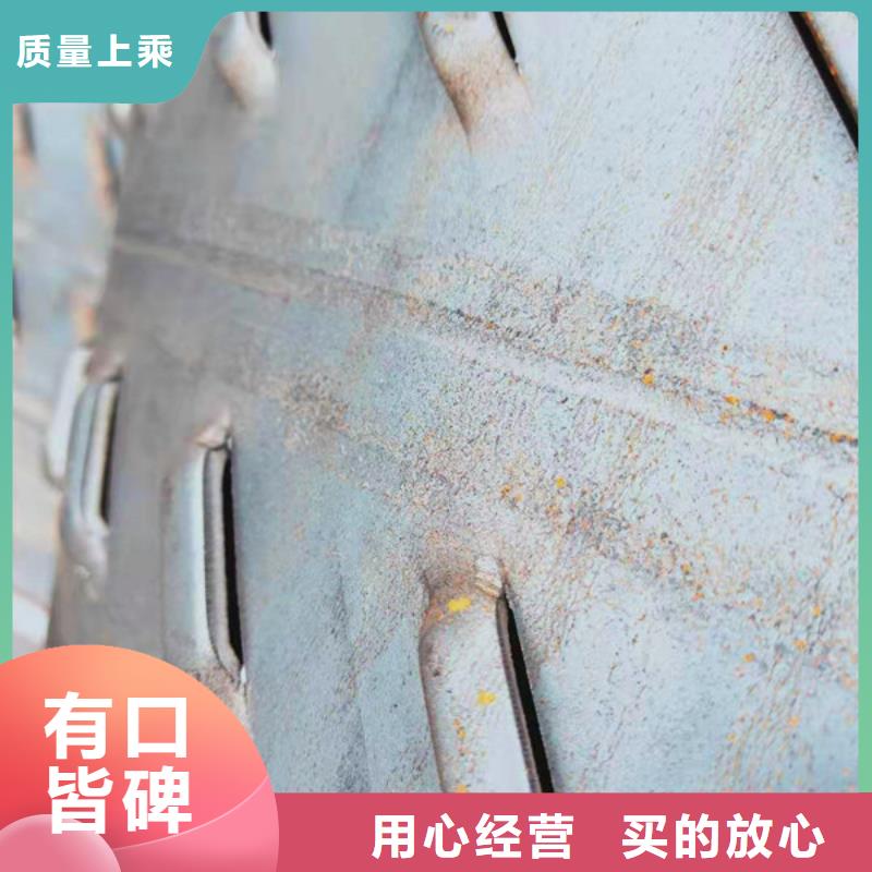 冷拨圆钢厂家视频-舟山|宁波|丽水|衢州山特冷拨圆钢厂家_ 山特金属制品(浙江省分公司)