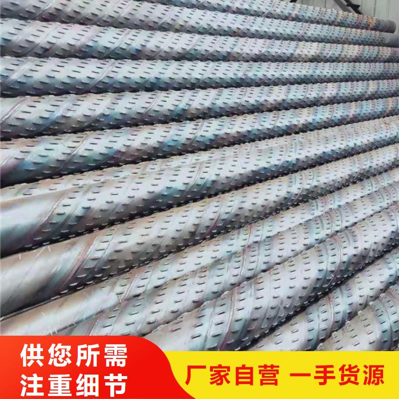 桥式滤水管为您提供一站式采购服务