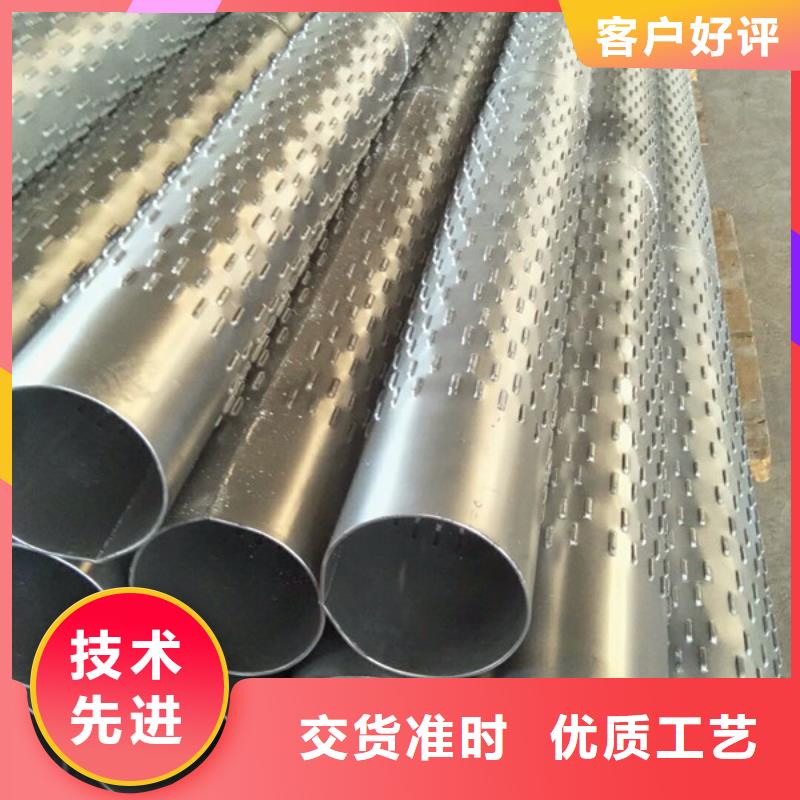 冷拨圆钢厂家视频-舟山|宁波|丽水|衢州山特冷拨圆钢厂家_ 山特金属制品(浙江省分公司)