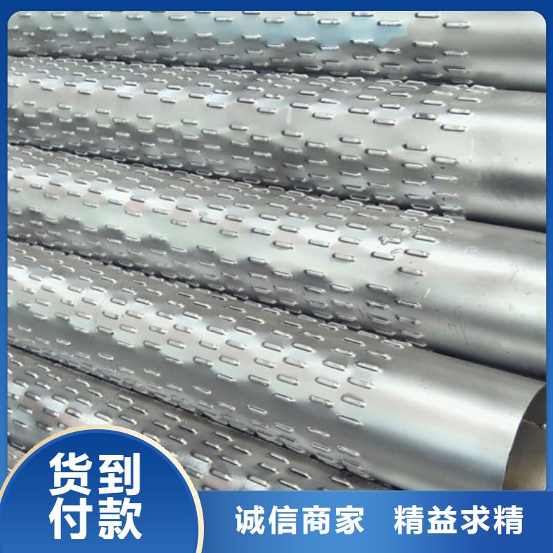  桥式滤水管工艺精细质保长久