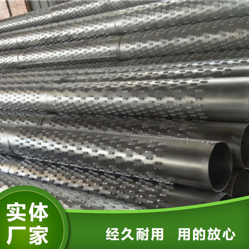 冷拨圆钢厂家视频-舟山|宁波|丽水|衢州山特冷拨圆钢厂家_ 山特金属制品(浙江省分公司)